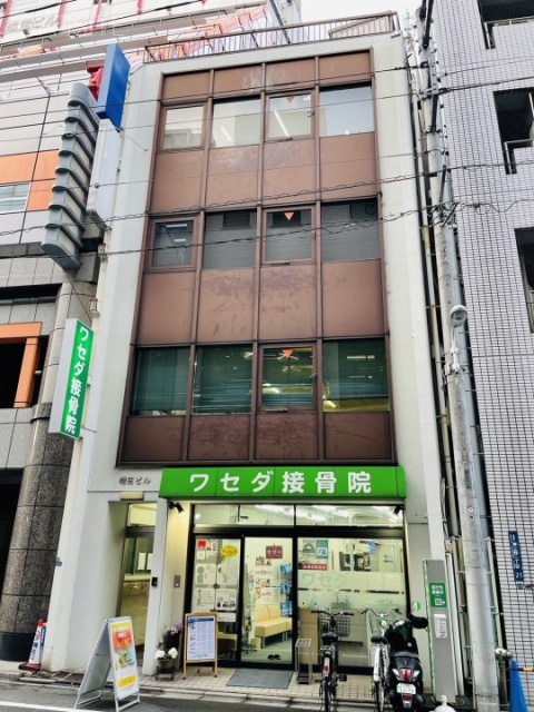車坂増田ビル 外観