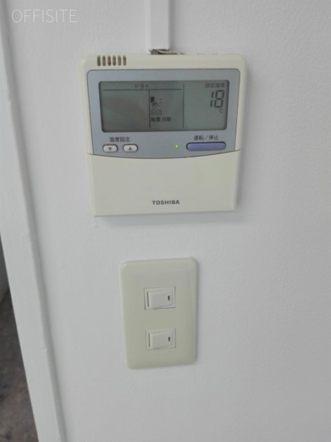 八弘ビル 空調スイッチ