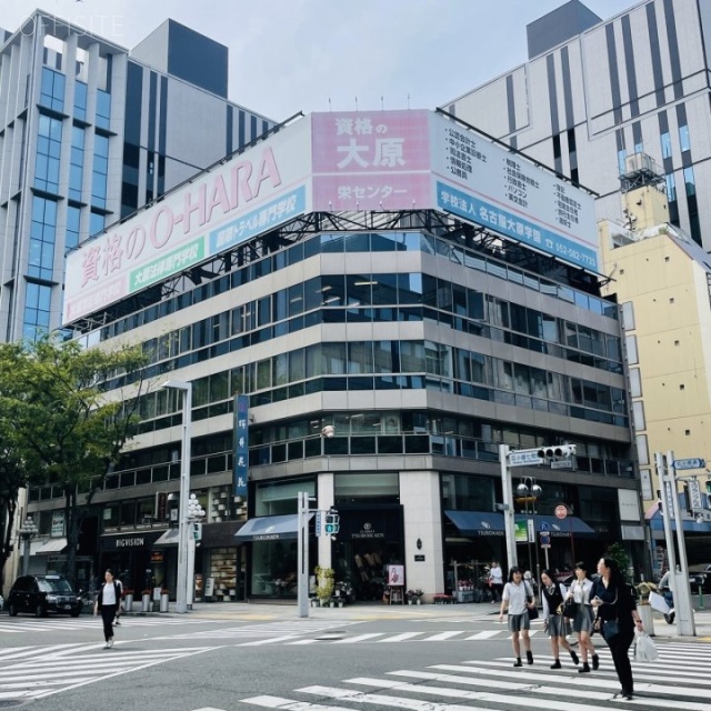 中央広小路ビル　外観