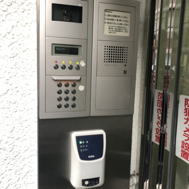 カネコビル セキュリティー設備