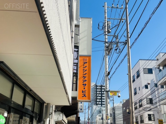 服部ビル　外観