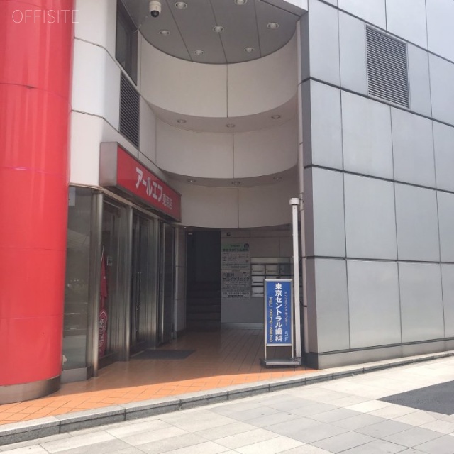 八重洲駅前合同ビル エントランス