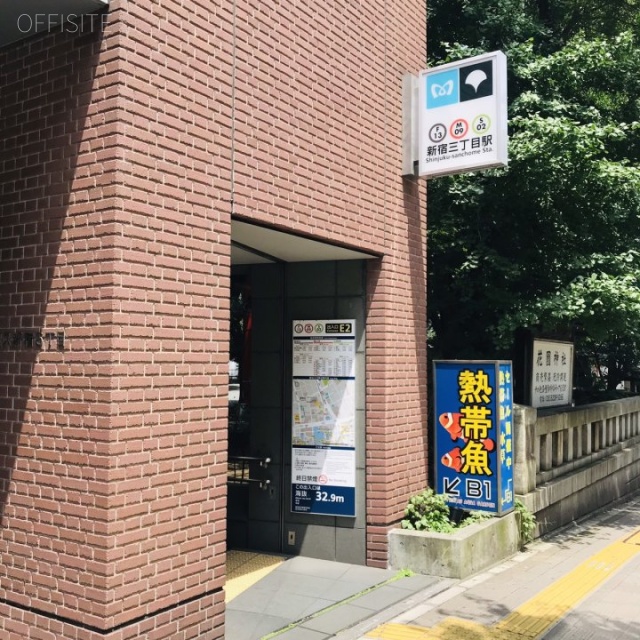 ラウンドクロス新宿5丁目 新宿三丁目駅 直結