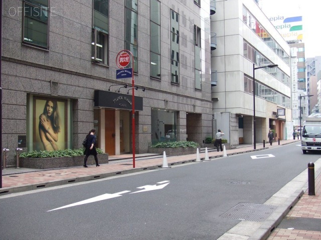 銀座伊藤ビル　周辺