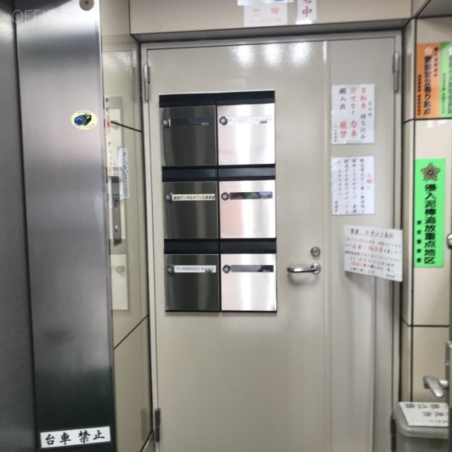ミナガワビル 郵便受け