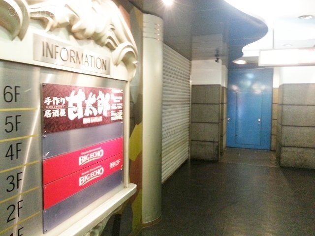 PAプラザ横浜ビル　013.jpg