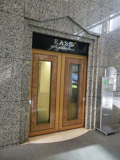 全特六本木ビル(EAST棟) 画像