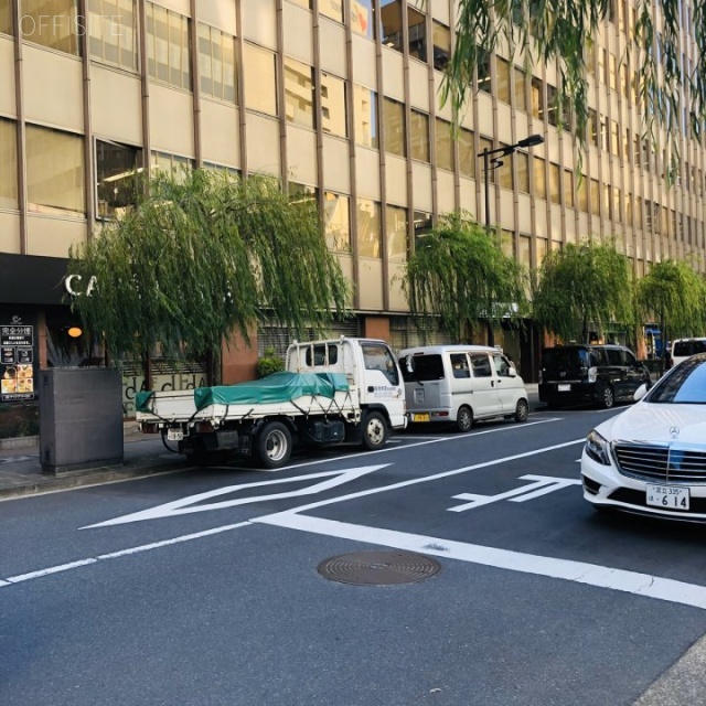 日鐵木挽ビル ビル前面道路