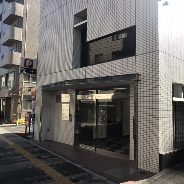 パークサイド四谷 外観