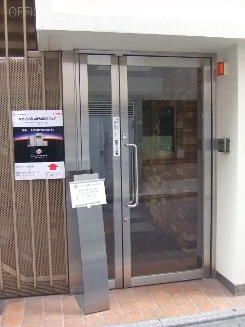 井門新宿御苑ビル 画像