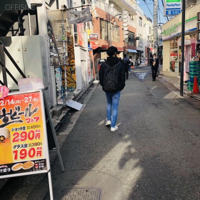 原宿小嶋ビル ビル前面道路