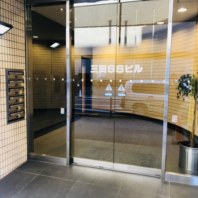 三田SSビル エントランス