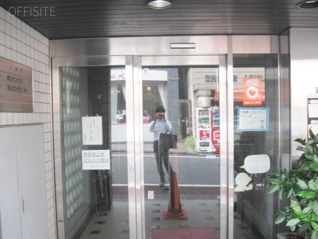 南青山モワビル 画像