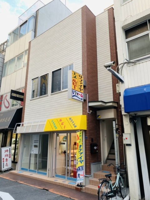 ミセキ貿易ビル 外観