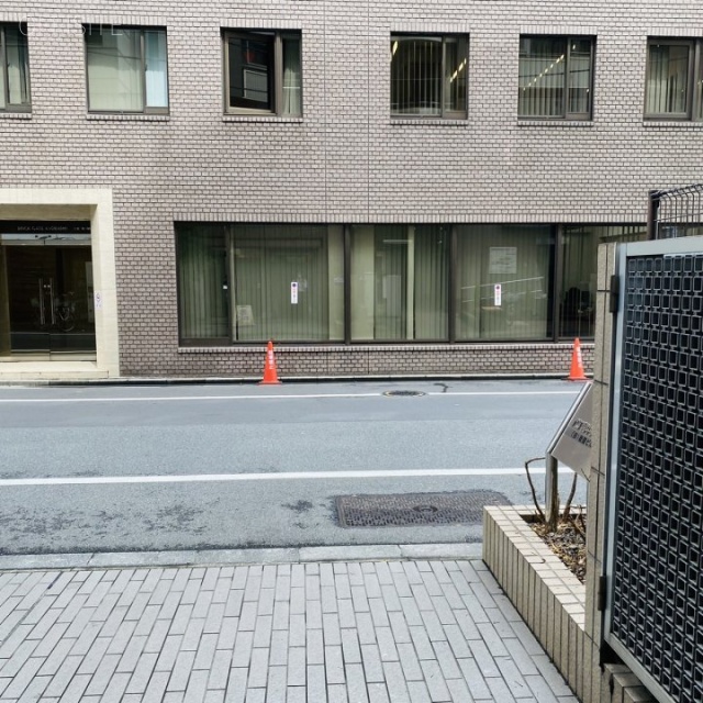 八丁堀中央ビル　ビル前面道路
