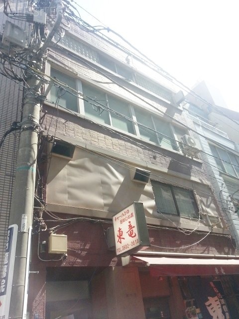 大和ビル 外観