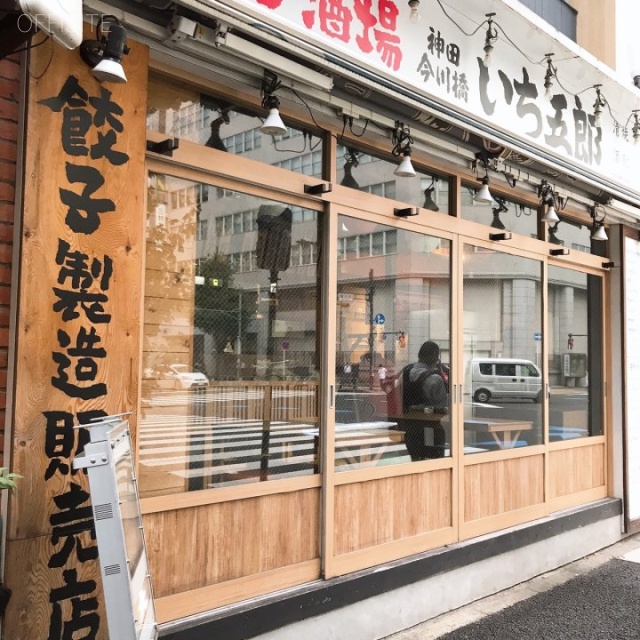 スズトミビル 外観