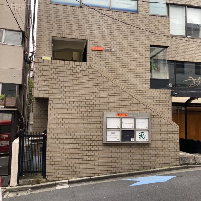 サタール青山 外観