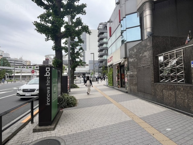 ITY大塚ビル　周辺