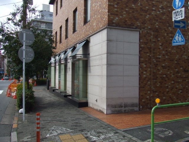 王子不動産青山ビル 画像