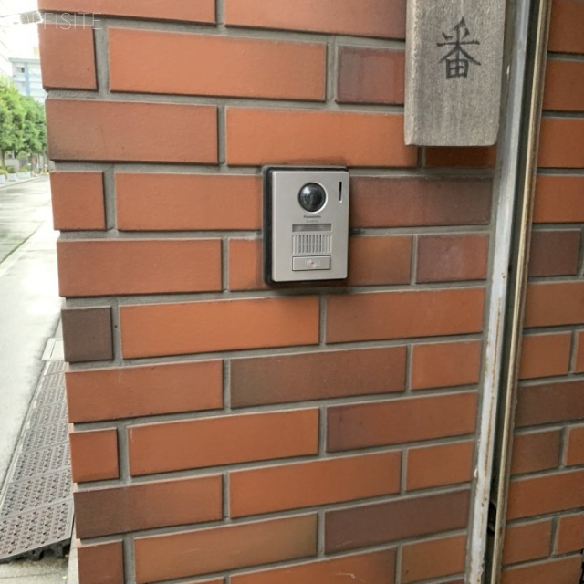 石井ビル 設備