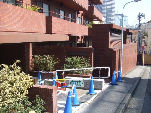 赤坂グランドハウスビル 画像