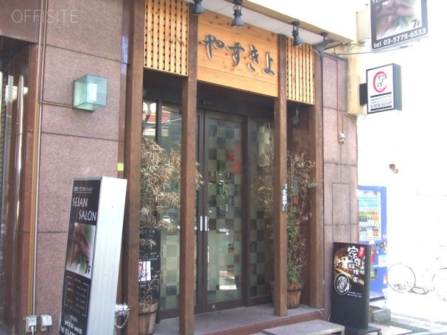 プラザ西麻布 画像