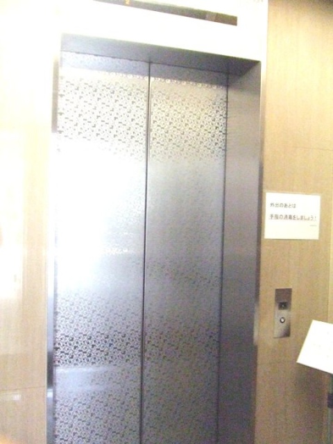 KSビル 画像