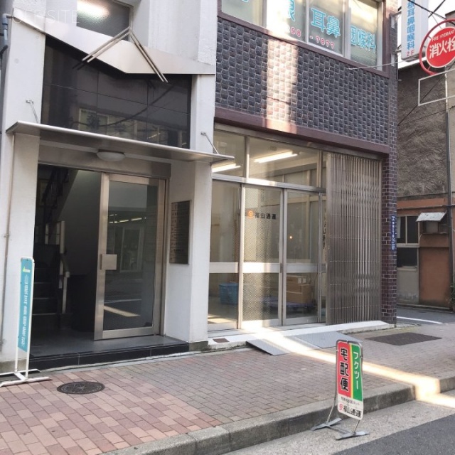 吉和ビル 外観