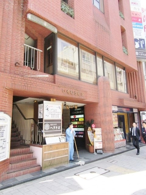赤坂いそむらビル 画像
