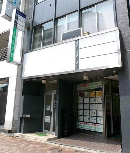 高商ビル　外観