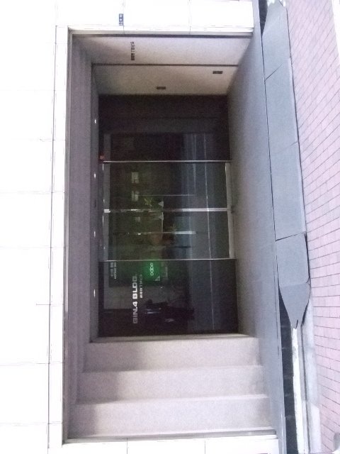 銀座4丁目ビル 画像