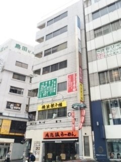 小池ビル 画像