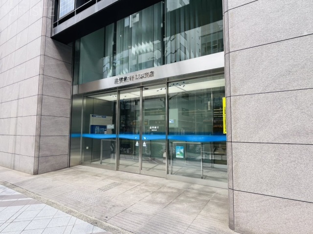 滋賀銀行東京事務所ビル　周辺