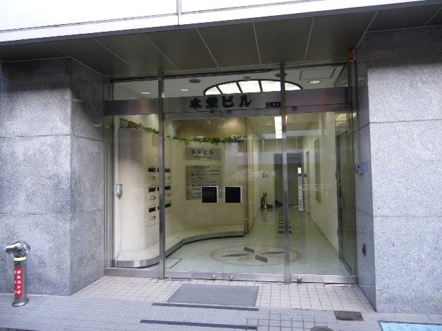 本栄ビル 画像