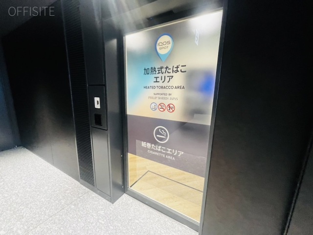 ミタマチテラス　エントランス