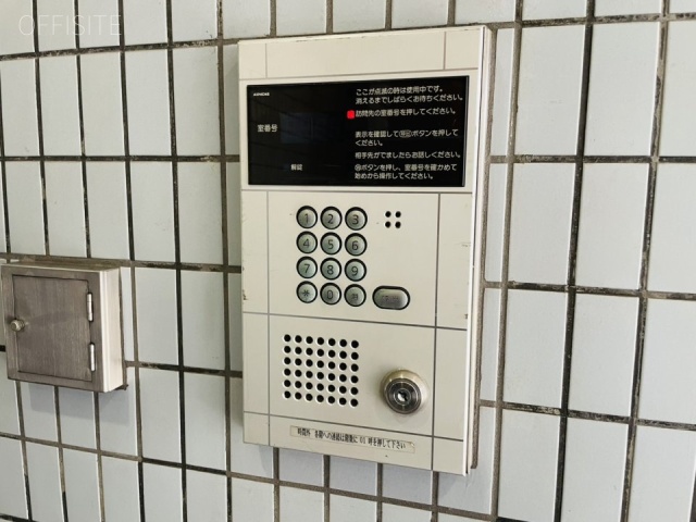 近仁(ちかひと)ビル　インターホン