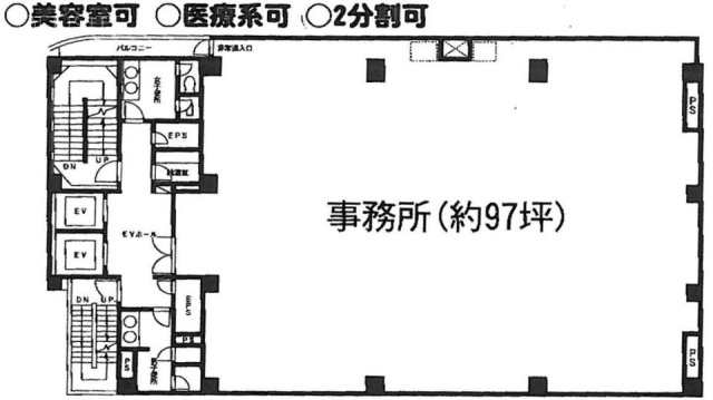 山忠中野ビル3F 間取り図