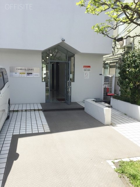 カメリアコートビル 画像