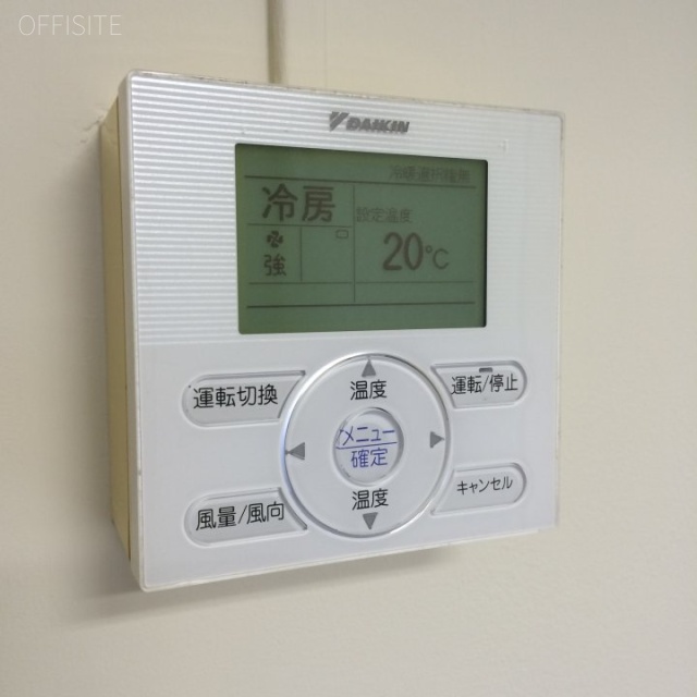 金盃第3ビル 空調スイッチ