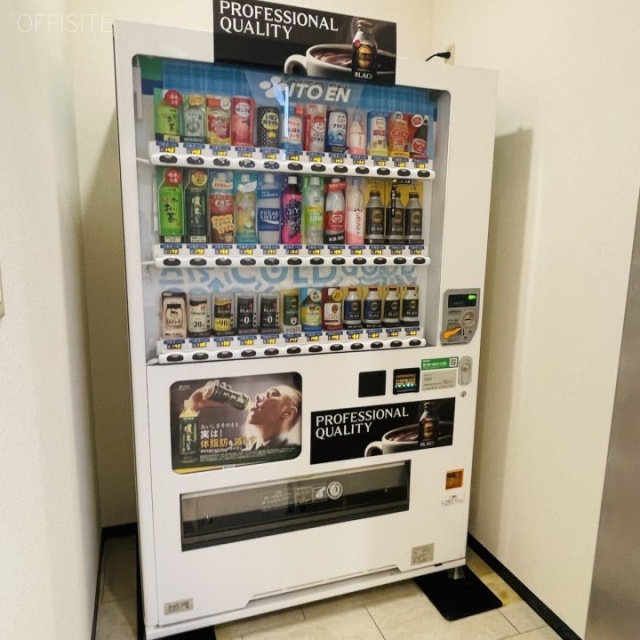 ニュープラスビル 自動販売機