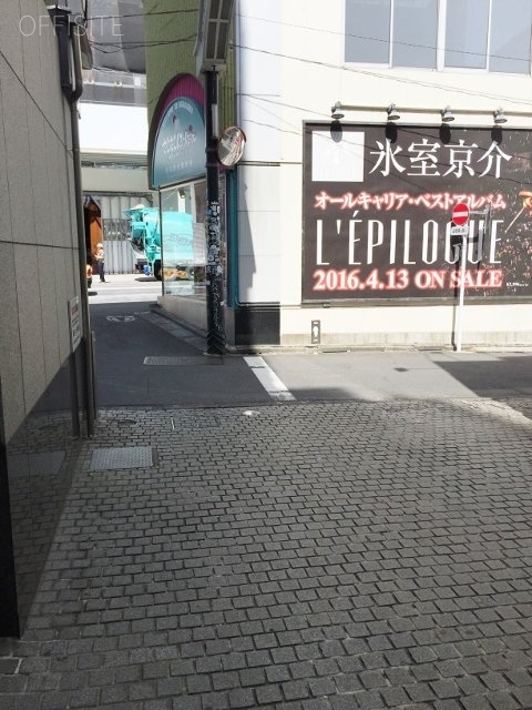 斎藤ビル 画像