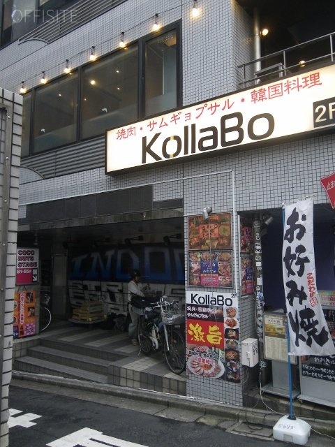 M&Iビル 外観