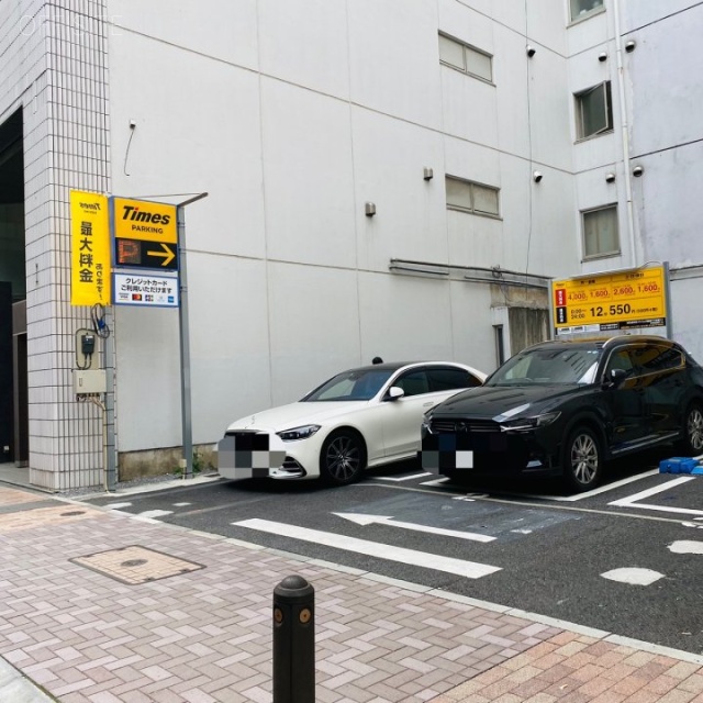 田丸屋ビル 周辺