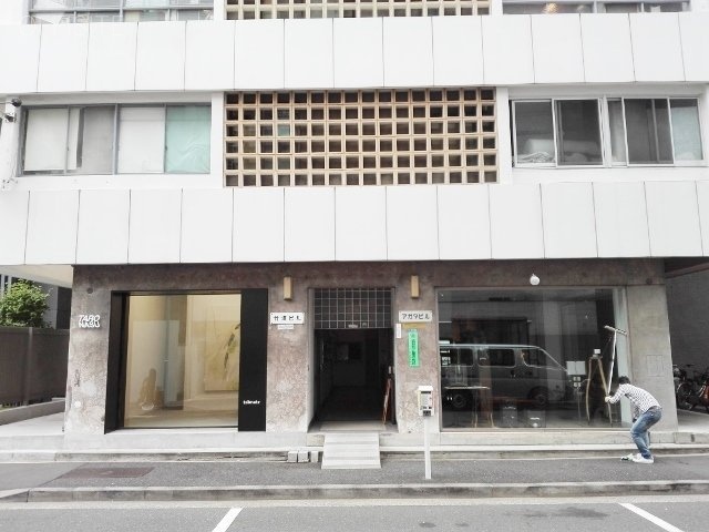 アガタ竹澤ビル　外観