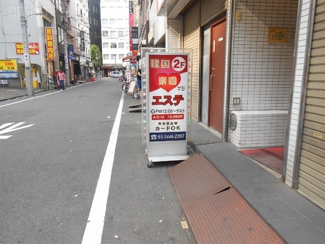 ソシアルビル 画像