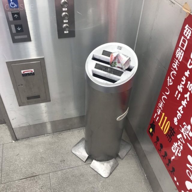 SIコンソートビル 喫煙スペース
