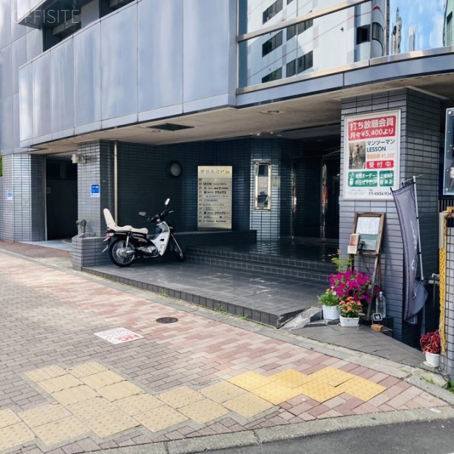 渋谷本町ビル 外観