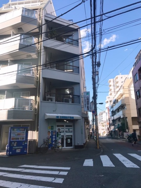 豊永ビル 外観