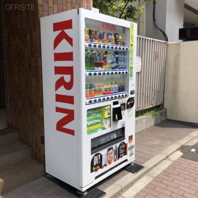 掖済会(えきさいかい)ビル 自動販売機